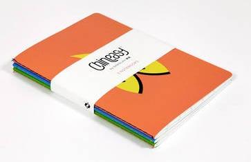 Chineasy Notebooks | ShaoLan