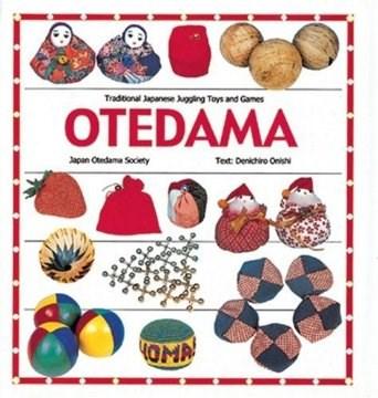 Otedama | Denichiro Onishi