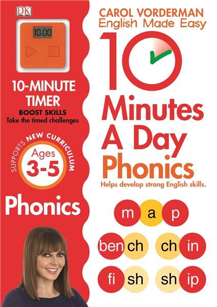 10 Minutes A Day Phonics KS1 | Carol Vorderman