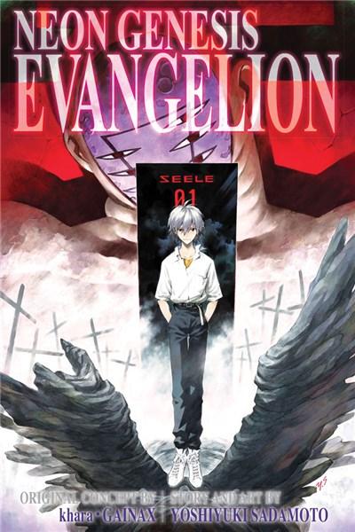 Neon Genesis Evangelion (3-in-1 Edition) - Volume 4 | Yoshiyuki Sadamoto
