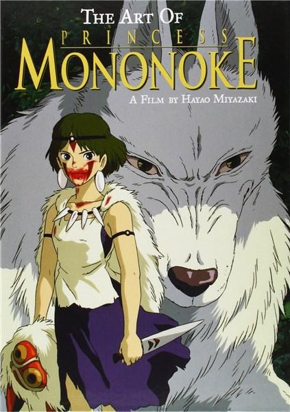 The Art of Princess Mononoke | Hayao Miyazaki