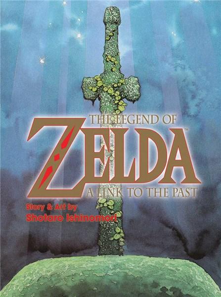 The Legend of Zelda: A Link to the Past | Shotaro Ishinomori