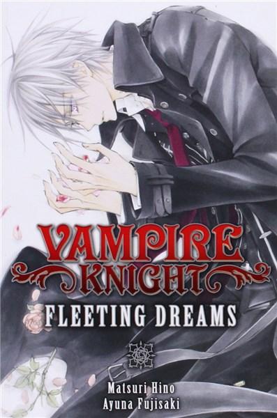 Vampire Knight: Fleeting Dreams | Matsuri Hino, Ayuno Fujisaki