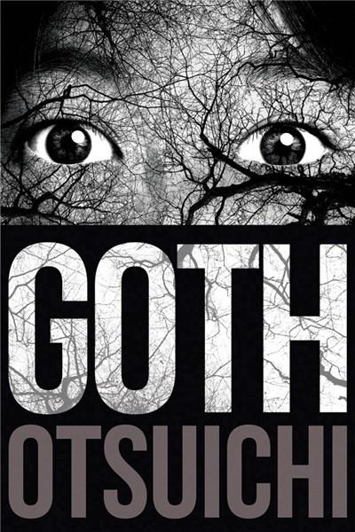 Goth | Otsuichi