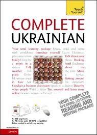 Complete Ukrainian | Olena Bekh, James Dingley