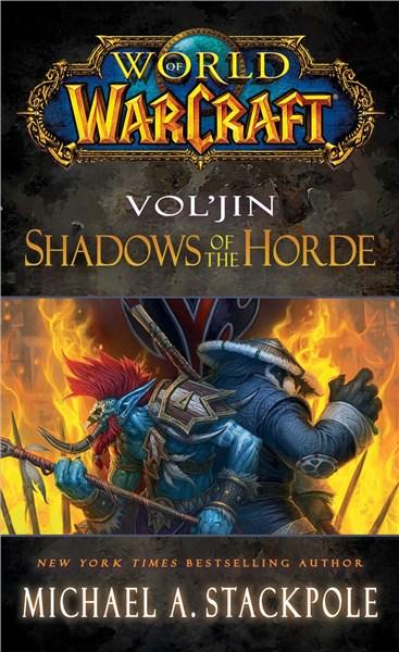 Vol'jin: Shadows of the Horde - Mists of Pandaria Vol. 2 | Michael A. Stackpole image