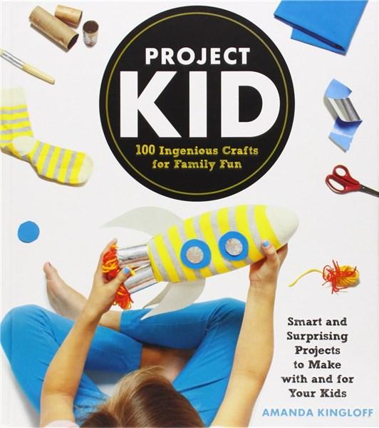 Vezi detalii pentru Project Kid | Amanda Kingloff