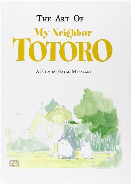 The Art of My Neighbor Totoro | Hayao Miyazaki