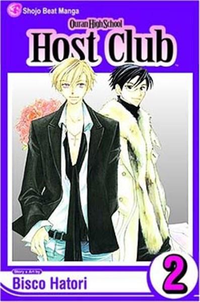 Ouran High School Host Club - Volume 2 | Bisco Hatori