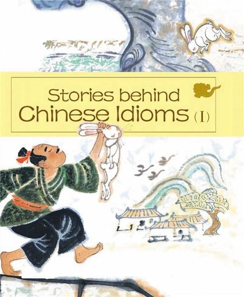 Stories Behind Chinese Idioms (i) | Zheng Li