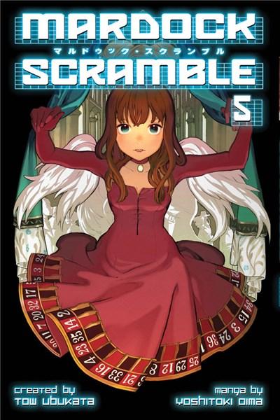 Mardock Scramble - Volume 5 | Tow Ubukata