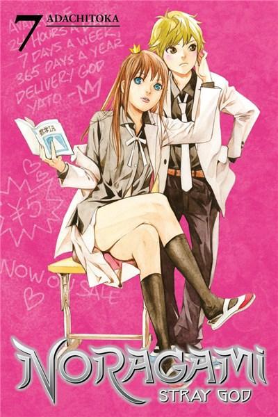 Noragami: Stray God Vol. 7 | Adachitoka