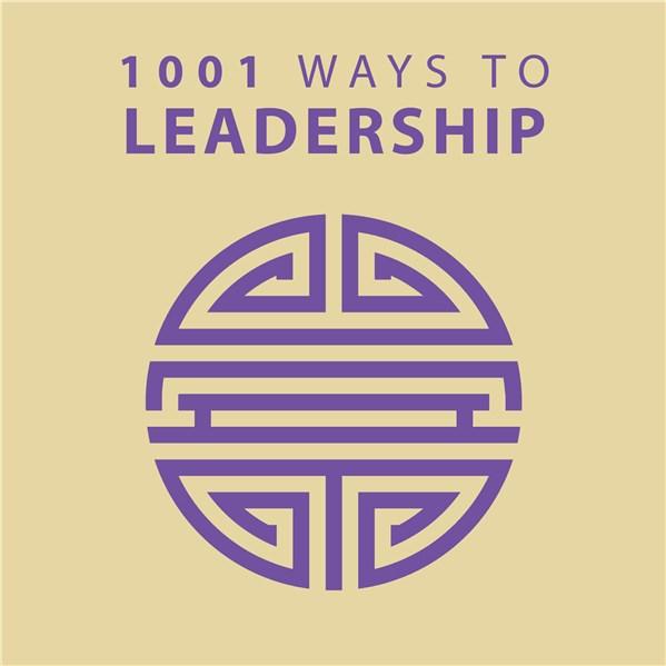 1001 Ways to Leadership | Anne Moreland