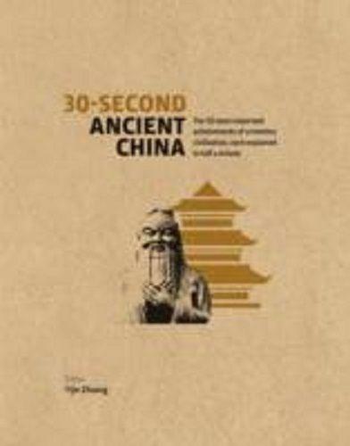 30-Second Ancient China | Dr Yijie Zhuang, Qin Cao