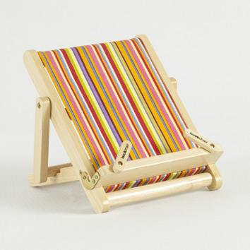 Medium Bookchair Deluxe - Stripes | Thinking Gifts