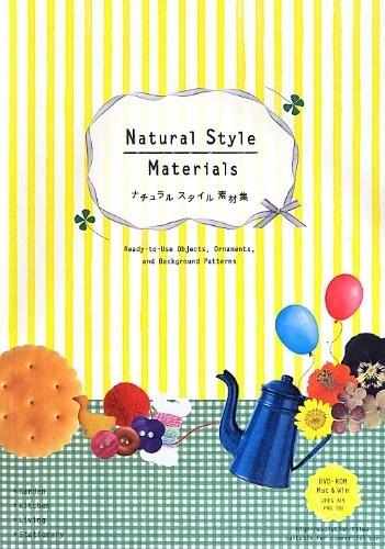 Vezi detalii pentru Natural Style Materials | 