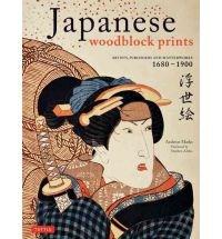 Japanese Woodblock Prints | Stephen Addiss, Andreas Marks