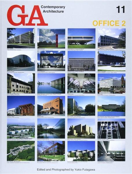 GA Contemporary Architecture 11: Office 2 | Yukio Futagawa