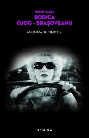 Anonima de miercuri (paperback) |