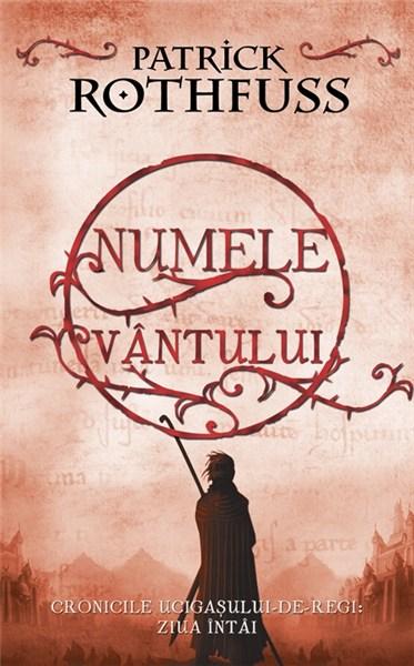 Numele vantului | Patrick Rothfuss