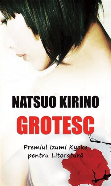 Grotesc | Natsuo Kirino