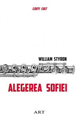 Alegerea Sofiei | William Styron