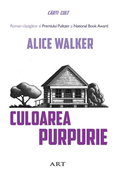 Culoarea purpurie | Alice Walker ART 2022