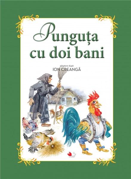 Punguta cu doi bani | Ion Creanga