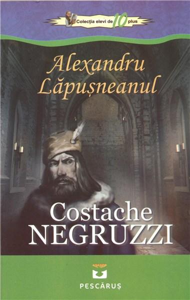 Alexandru Lapusneanu | Costache Negruzzi