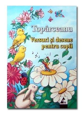 Versuri si desene pentru copii | George Toparceanu