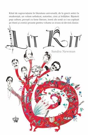 Lit-Kit | Sandra Newman