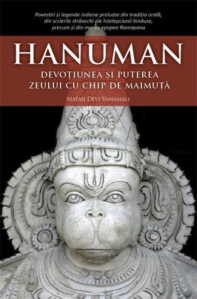 Hanuman | Mataji Devi Vanamali Atman imagine 2022