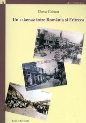 Un askenaz intre Romania si Eritreea | Dova Cahan