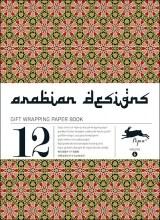 Gift Wrap Book. Arabian Design | The Pepin Press