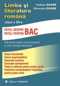 Limba si literatura romana. Bac 2012 | Hadrian Soare