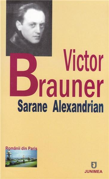 Victor Brauner | Sarane Alexandrian