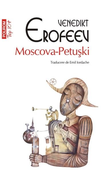 Moscova-Petuski (Top 10) | Venedikt Erofeev