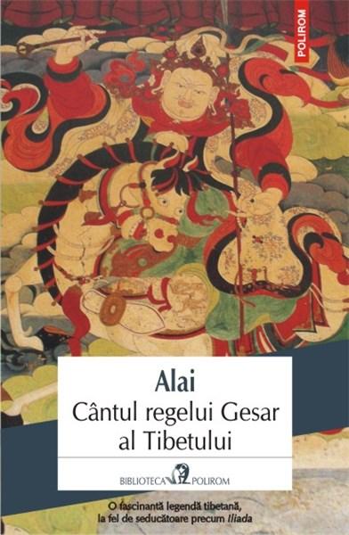 Cintul regelui Gesar al Tibetului | Alai