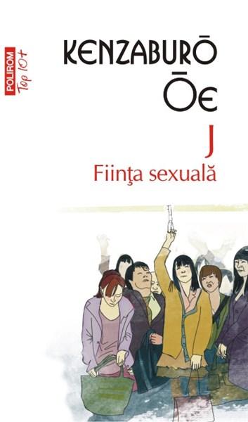 J. Fiinta sexuala (Top 10) | Kenzaburo Oe