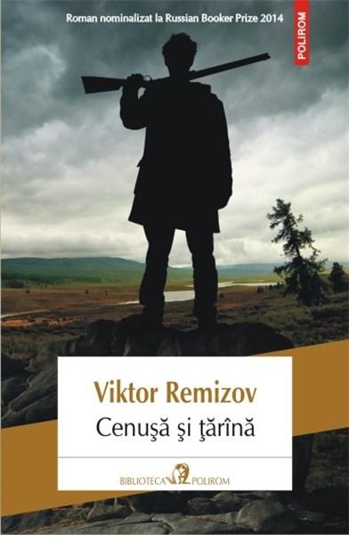 Cenusa si tarina | Viktor Remizov