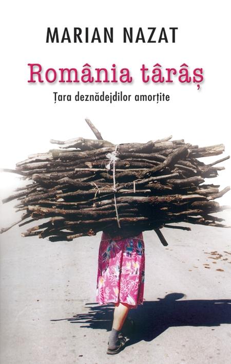 Romania taras | Marian Nazat
