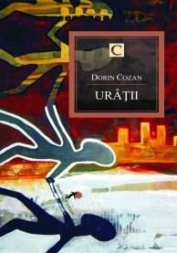 Uratii |