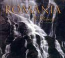 Romania - O poveste | George Avanu