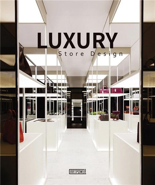 Luxury Store Design | Li Aihong