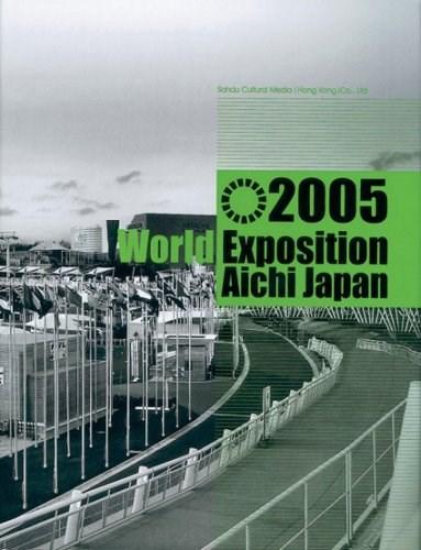 Vezi detalii pentru 2005 World Exposition Aichi Japan | Sandu Cultural Media