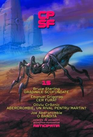 Colectia de Povestiri Stiintifico-Fantastice (CPSF) Anticipatia Nr. 15 |