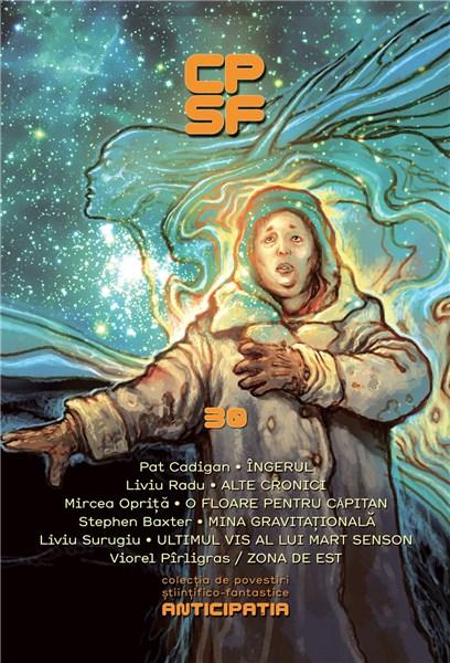 Colectia de Povestiri Stiintifico-Fantastice (CPSF) Anticipatia Nr.30 |