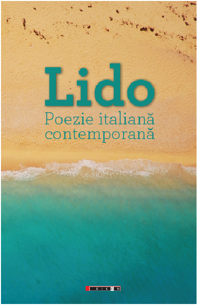 Lido |