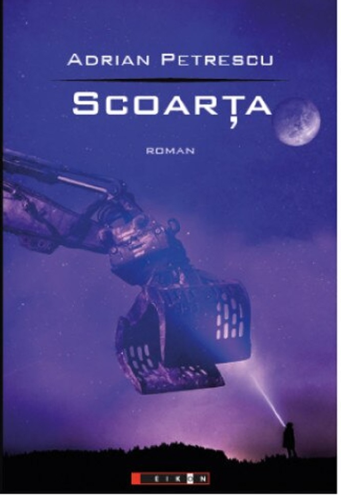 Scoarta | Adrian Petrescu