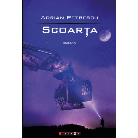 Scoarta | Adrian Petrescu